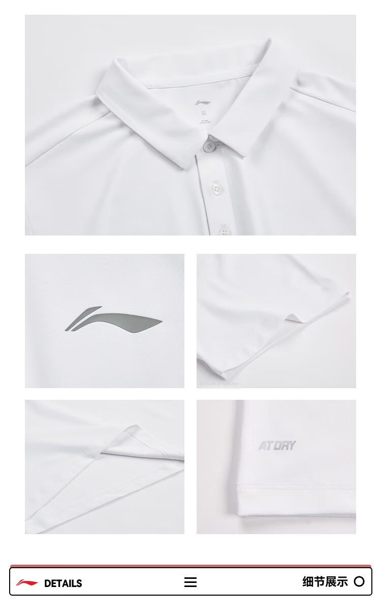 LI-NING Men's Quick-Dry Polo Shirt Short Sleeve T-Shirt Comfortable Lightweight Breathable Moisture-Wicking Cooling Top 14