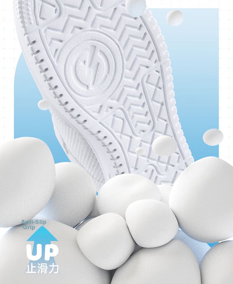 361° Kids Sports Shoes 2026 Summer Boys and Girls Breathable Mesh Sneakers White Size 38 4