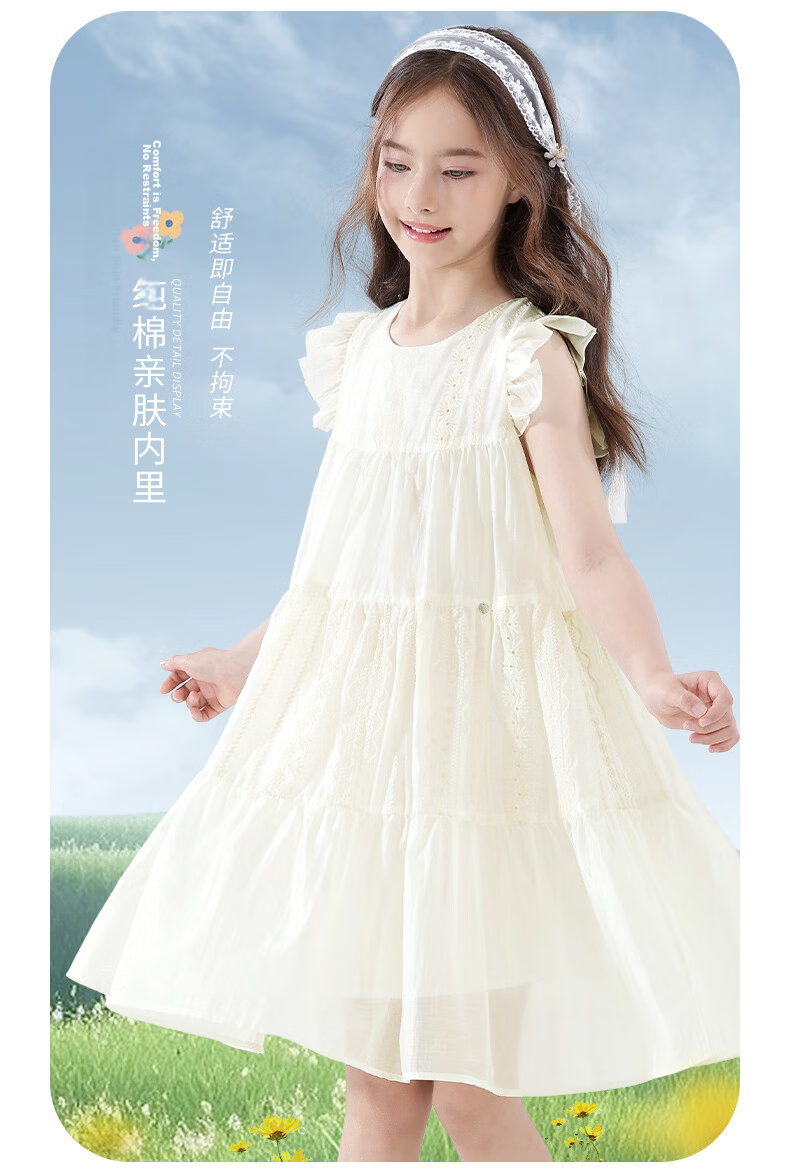 Disney Girls' Tencel Dress Summer New Princess Dress Big Kids Long Dress EQ095 Off-White 160 8