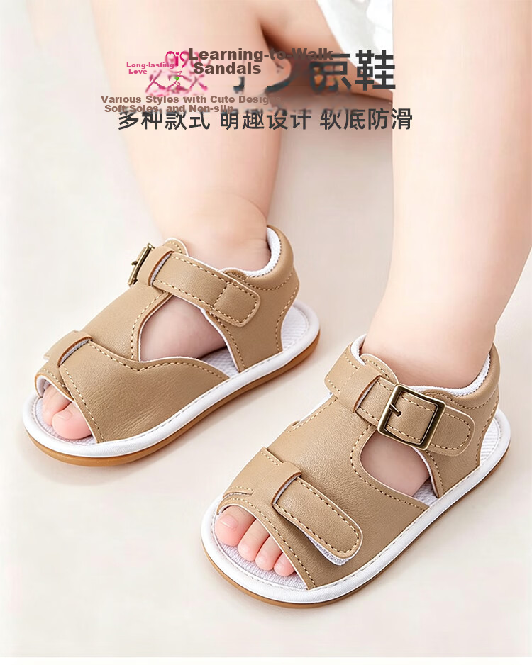 9i9 Baby Walking Shoes Summer Soft Sole Non-Slip 0-1 Year Old Unisex Casual Breathable Sandals BX3 Light Brown Size 13 1