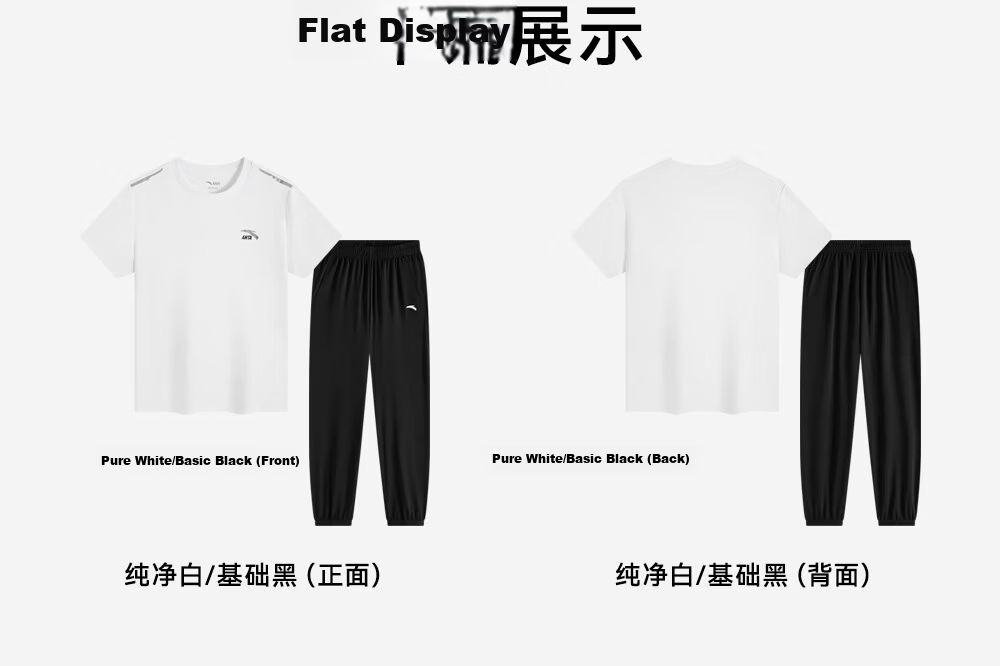 ANTA Kids Boys and Girls Easy-Clean Sports Set 2026 Summer Skin-Friendly Breathable Short Sleeve and Long Pants A72627704 31