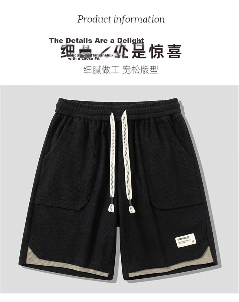 FARUISHI Men's Summer Loose Ice Cooling Breathable Quick-Dry Sports Shorts Five-Point Pants Casual Black 2XL 9
