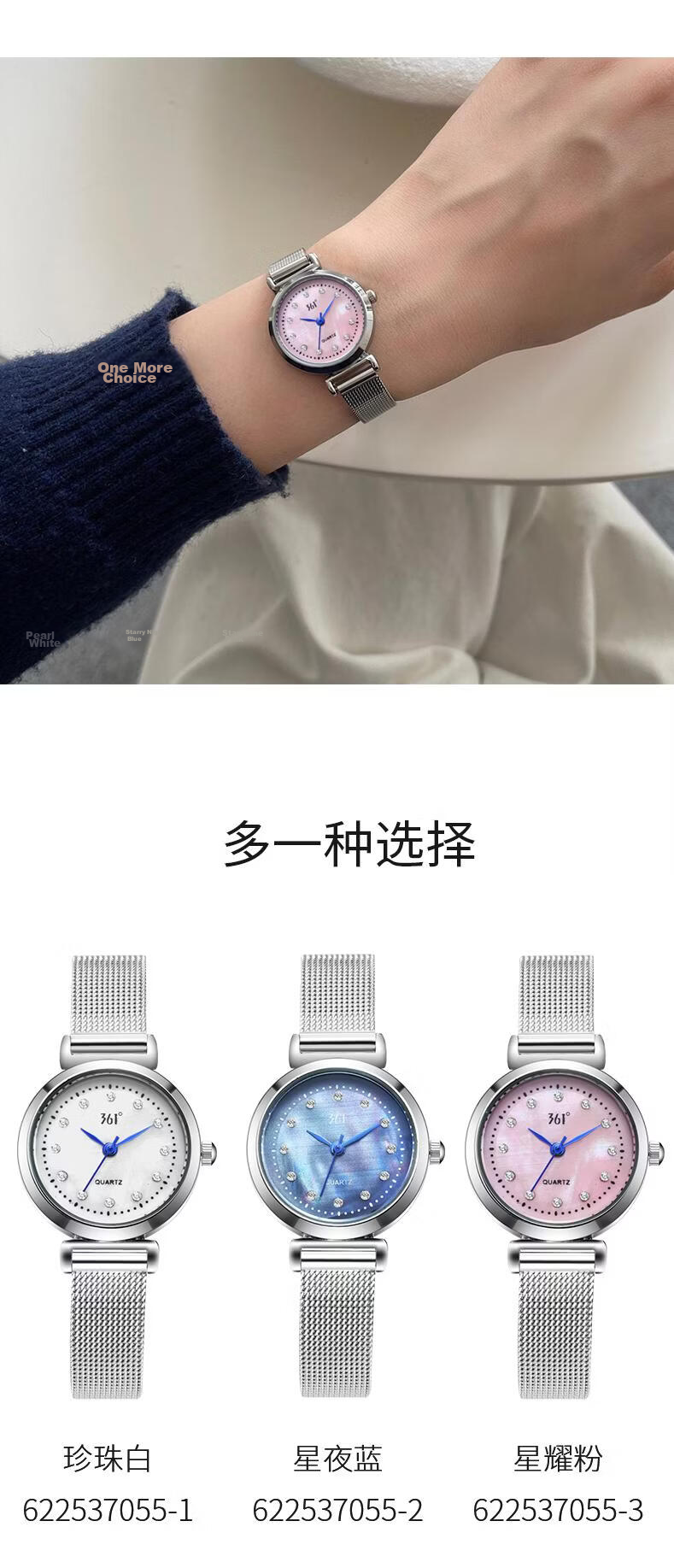 361° Vintage Ins Style Small Round Dial Rhinestone Watch Niche Romantic White-collar Minimalist Fashion Commuter Wristwatch Silver 4