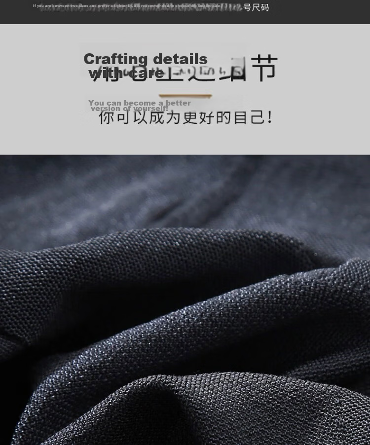 Miaohuo Men's Slimming Vest Sports Abdomen Waist Chest Shaping Elastic Slim Fit Lightweight Summer Underwear 8