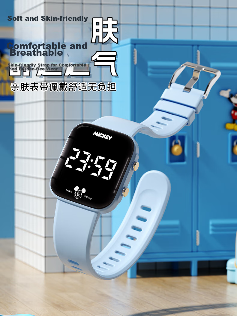 Disney Teen Electronic Watch High School Student Dormitory Wake-up Vibration Alarm Clock Kids Sports Swimming Waterproof Watch Boys 9