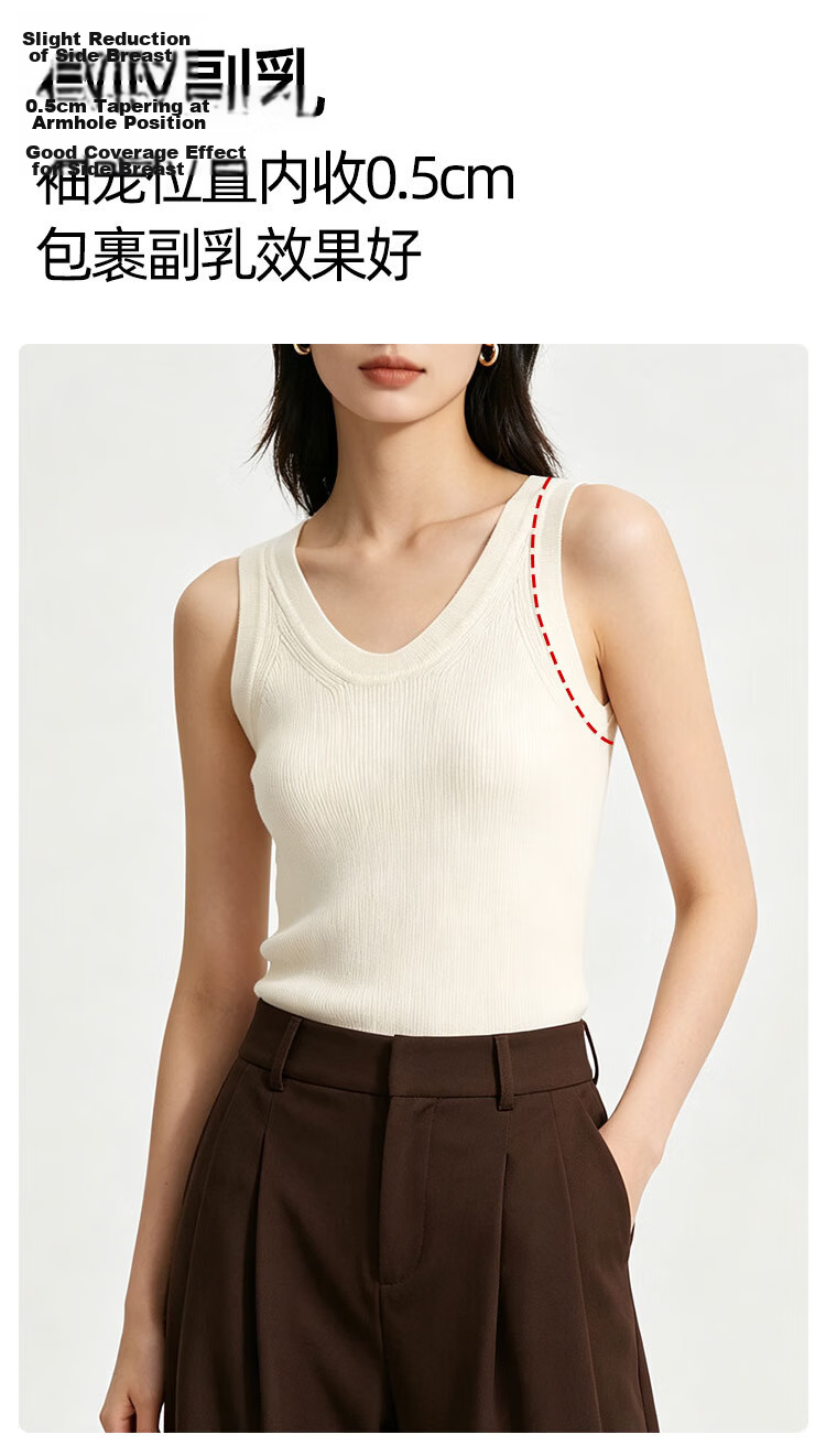 JD Jingzao Summer 100% Wool Base Vest Women Fine Merino Wool Sleeveless Top Cream White M 6