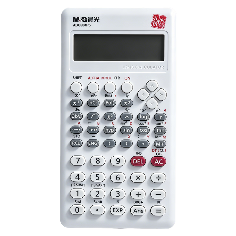 M&G Confucius Temple Blessing 82MS Scientific Function Calculator 240 Functions Student Exam Use Suitable for Primary to High School Students Office Supplies White ADG981P5