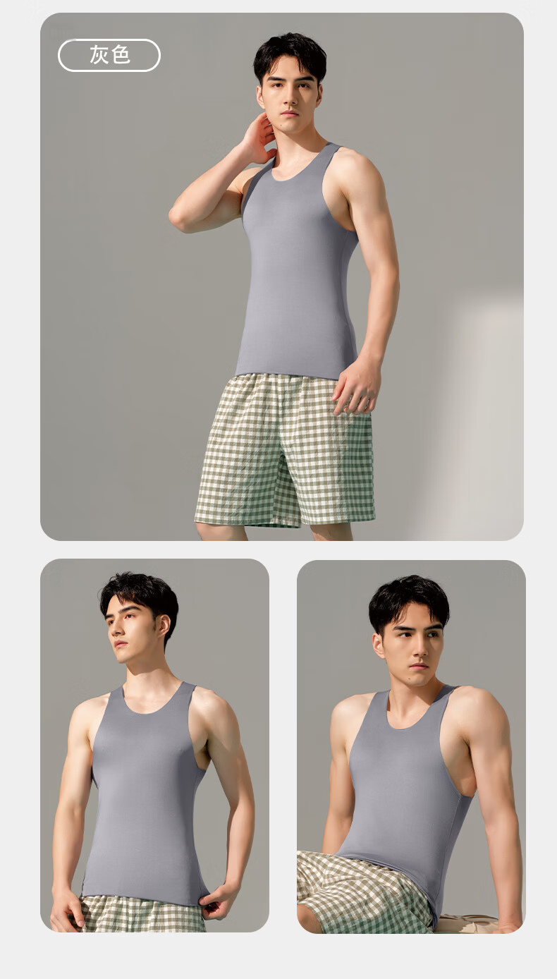 Yiershuang Ice Silk Seamless 2-Pack Men's Summer Thin Casual Sports Tank Top Racerback Undershirt 13