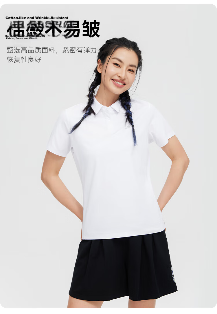 Toread Women's Quick-Dry Polo Shirt Outdoor Sports Breathable Short Sleeve T-Shirt Sorona Solid Color Casual Top White 2XL 5