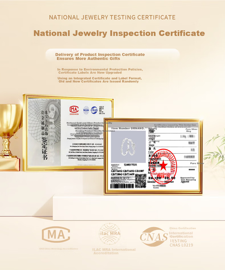 China Jewelry Pure Silver Intertwined Branch Couple Rings 2026 New Engagement Wedding Bands Birthday Gift for Girlfriend 5