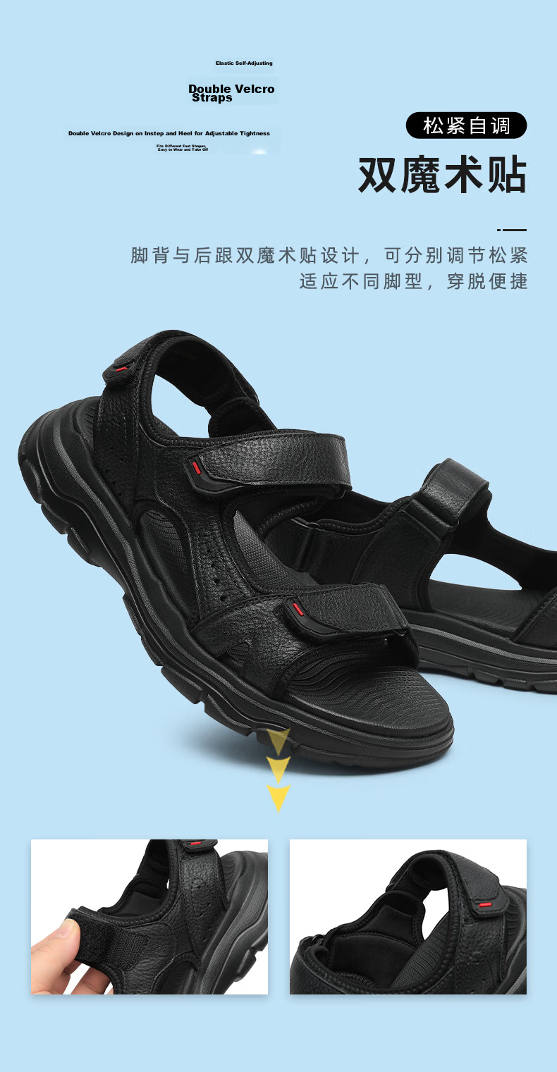 Goldlion Men's New Casual Sandals with Velcro Lightweight Shock-Absorbing Durable Beach Shoes G229420234AAF Black Size 37 4