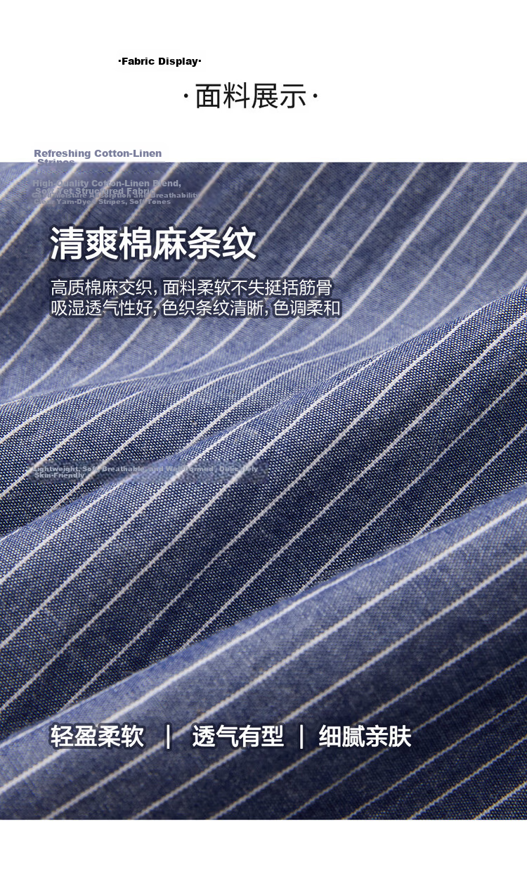 Giordano Designer Women's Summer New Cotton Linen Tie-Striped V-Neck Short Sleeve Shirt 18346311 8