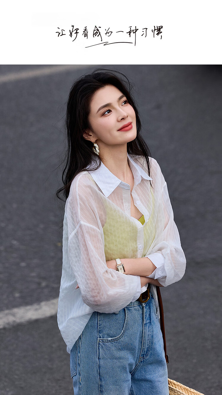 Demana Lazy Daily Spring Simple Style Lapel Striped Loose Slimming Concealing Petite Shirt for Women High-End Feel 1