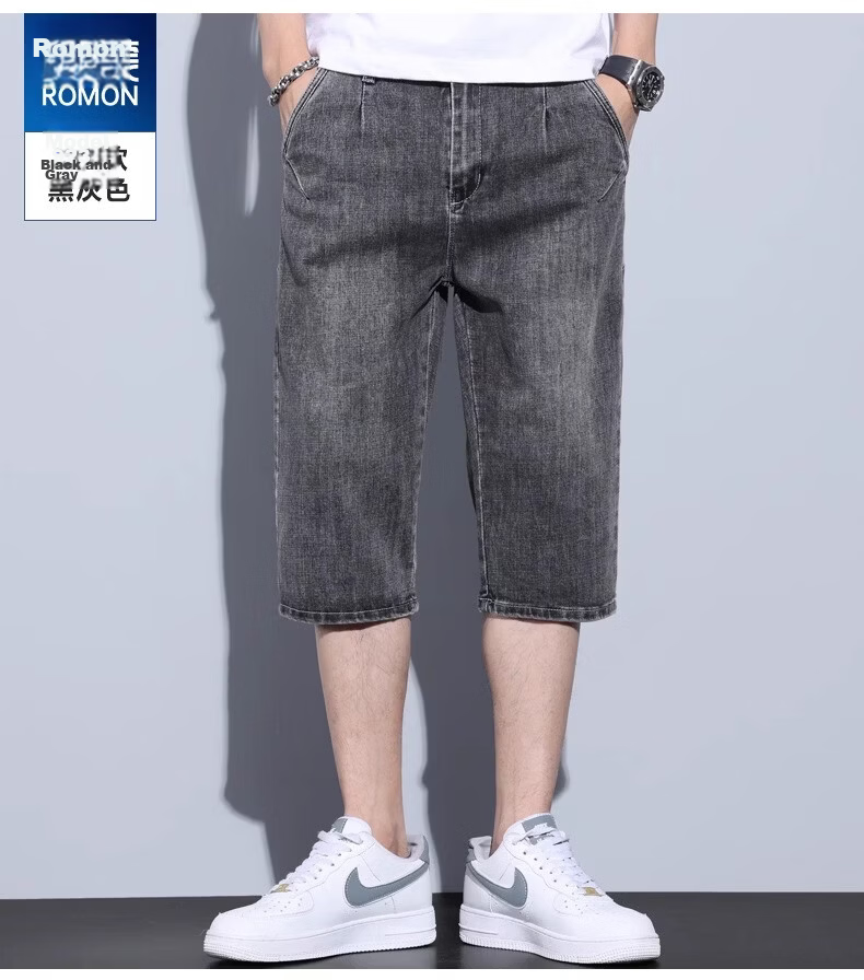 ROMON Men's Denim Shorts Summer Thin 7/8 Length Loose Straight-Leg Casual Pants 12