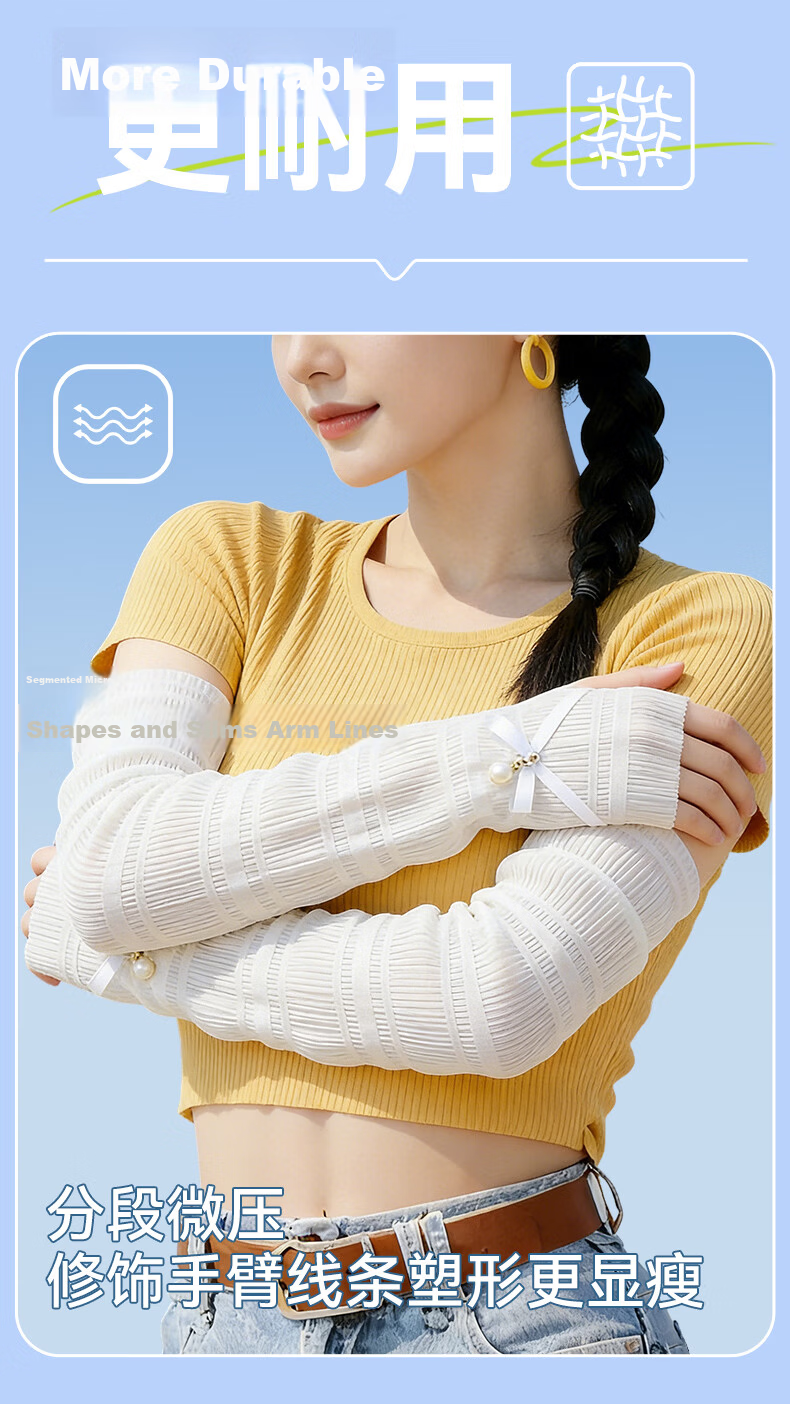 FitonTon Summer Sun Protection Sleeves Outdoor Mountaineering Cycling UV Protection Ice Silk Butterfly Bow Lace Ice Sleeves 8