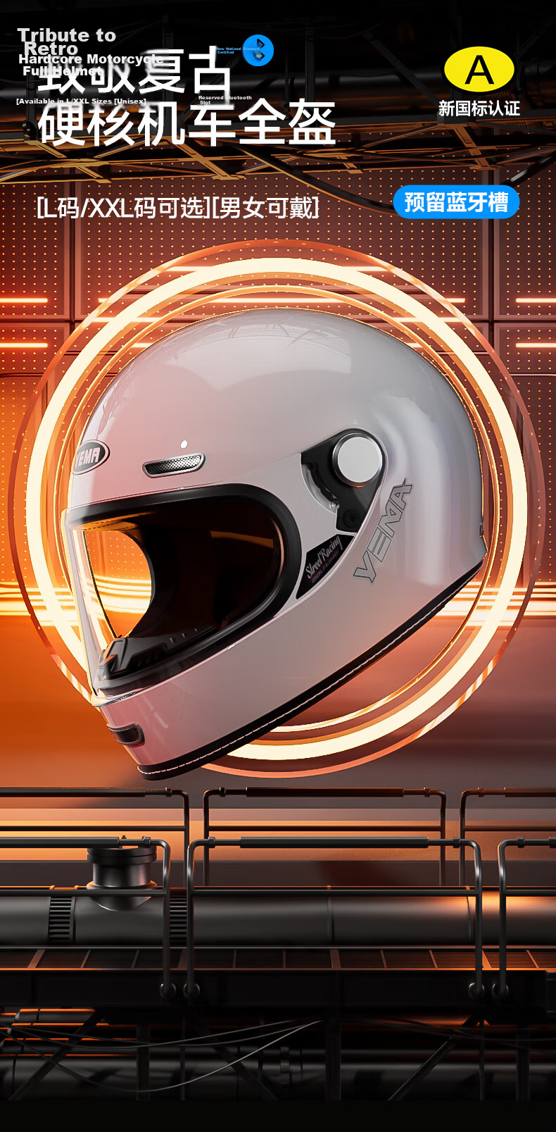 YEMA 3C Certified Motorcycle Helmet Unisex Retro Cruiser Full Face Winter Safety Helmet Titanium Gray XXL 1
