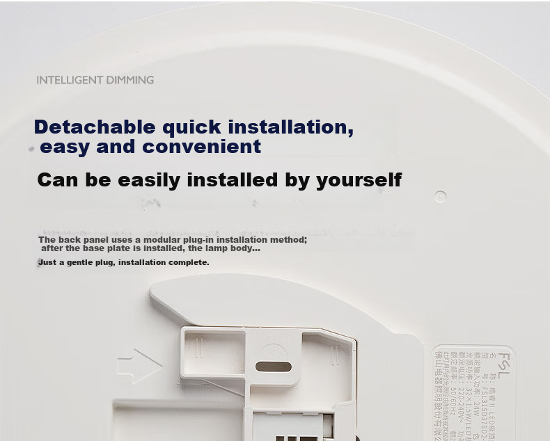Foshan Lighting (FSL) Microwave Sensor Waterproof Ceiling Light Smart Light Control Dustproof Moisture-proof Mosquito-proof Insect-proof Corridor Stairway Passage Garage Lamp 24W Cool White 15