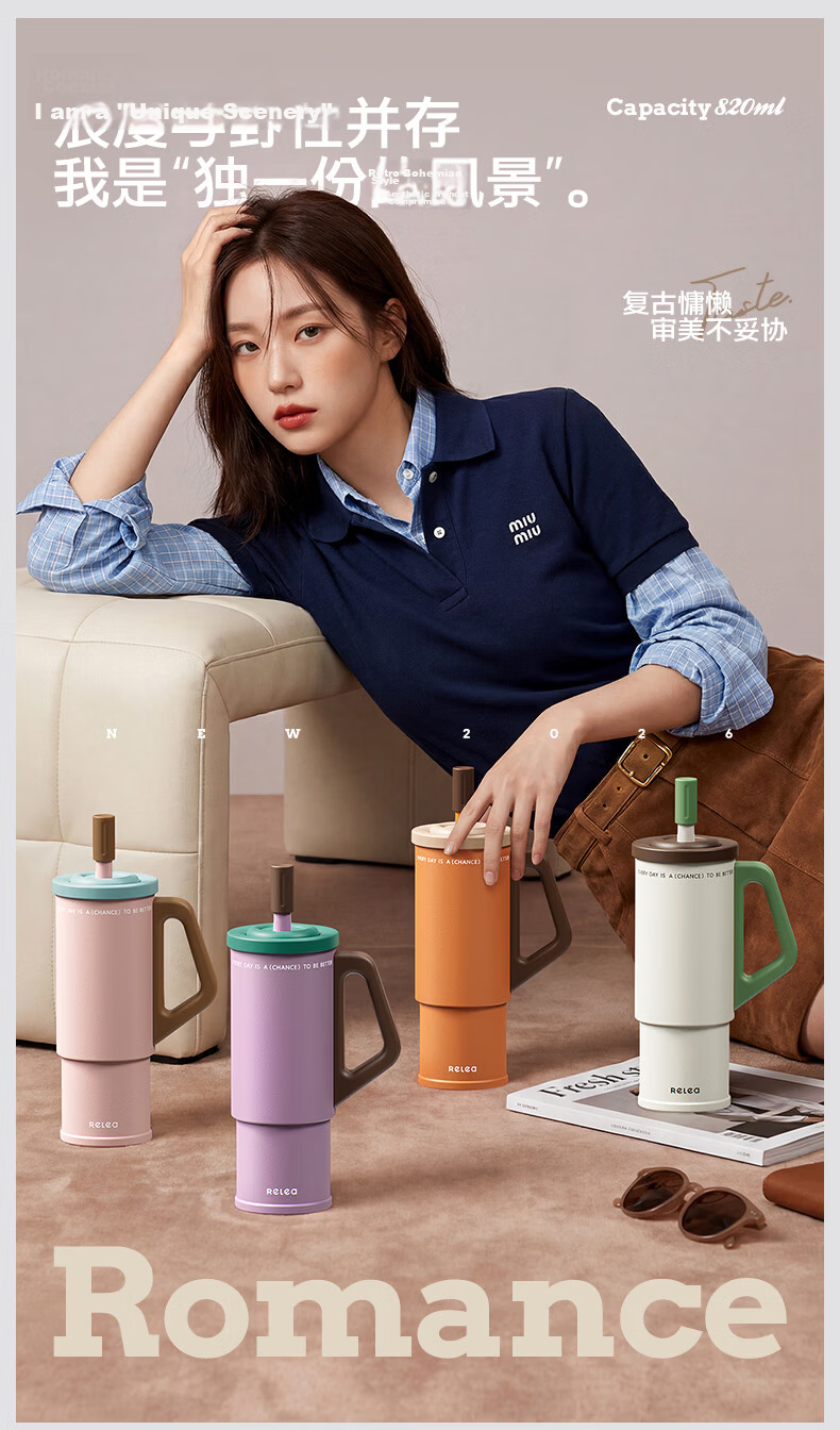 Wuben Star-Endorsed Large Capacity Insulated Straw Cup for Women High-Value Ice Mug Birthday Gift for Girlfriend 1