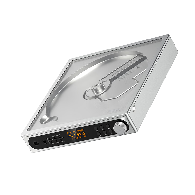 FiiO DM15 R2R Portable HiFi Stereo 4.4mm Balanced CD Player Optical Disc Player with Track Ripping and aptX HD Bluetooth Transmitter Silver