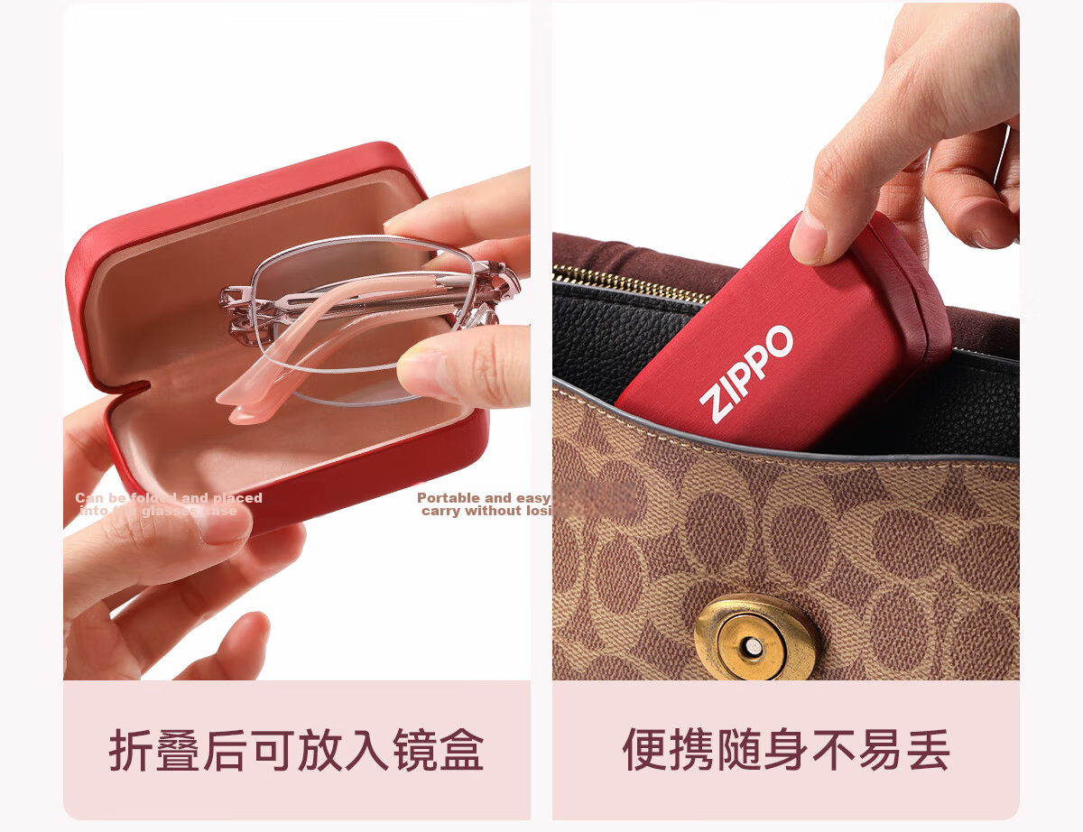 ZIPPO Women's Folding Portable Reading Glasses Fashion Imported Lenses HD Blue Light Blocking Red 8106 250° 6