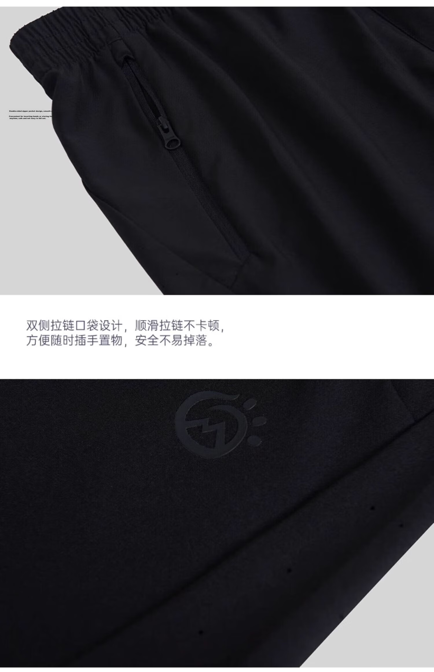 Tantuo Men's Summer Breathable Running Training Shorts 18