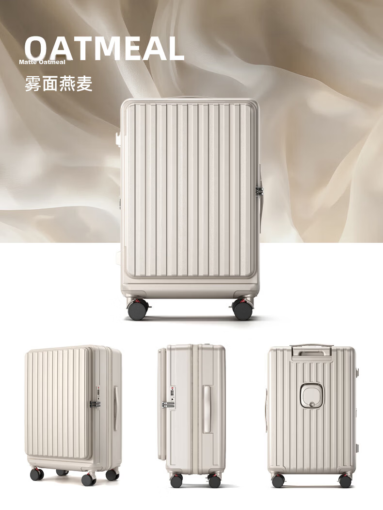 Jingsu Side-Opening Luggage Unisex Deep Compartment Expandable 26-Inch Trolley Suitcase Front-Opening Password Lock Leather Case 10