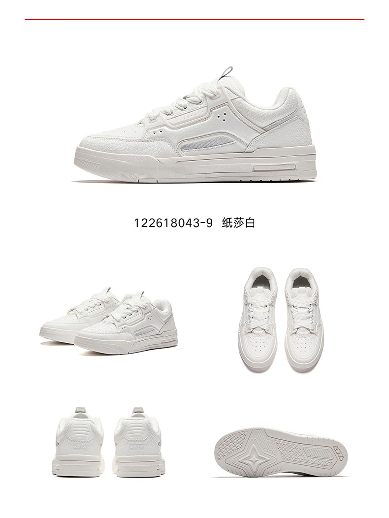 ANTA Aojie 4 Women's Retro Trendy Sports Shoes 2026 Summer Classic Casual Sneakers 122618043 19