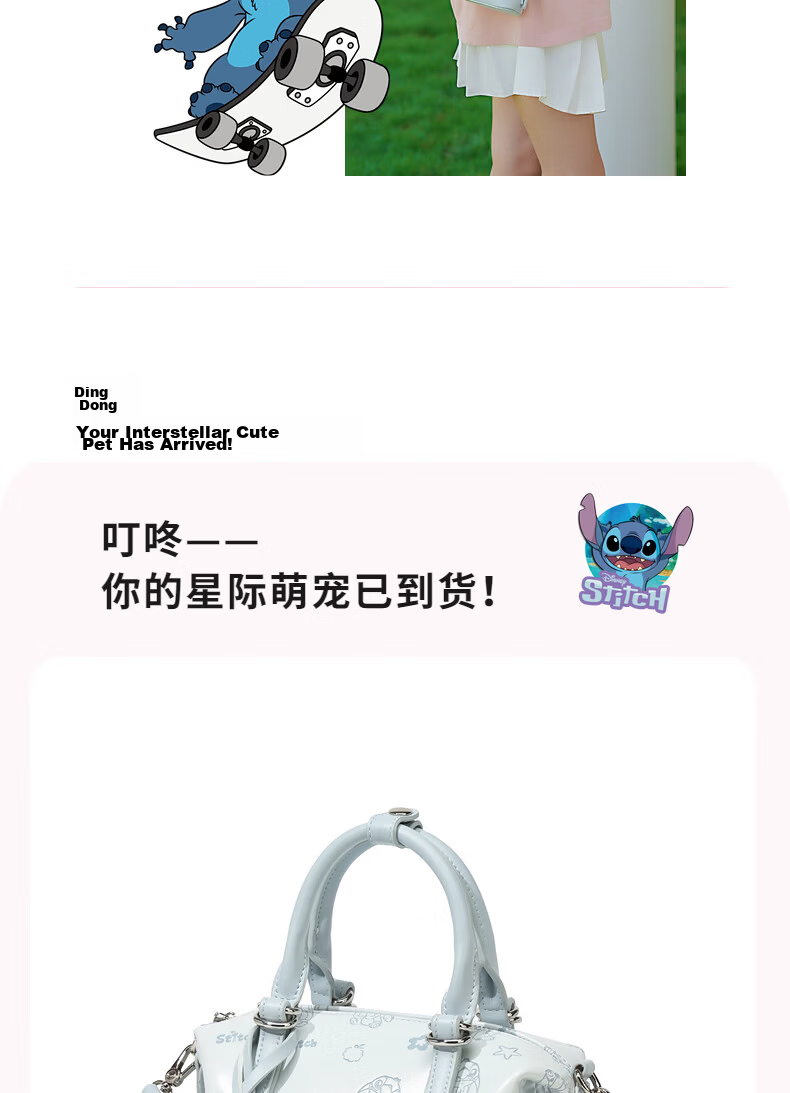 Disney 2026 New Stitch Collaboration Women's Shoulder Crossbody Bag Birthday Gift for Girls 3