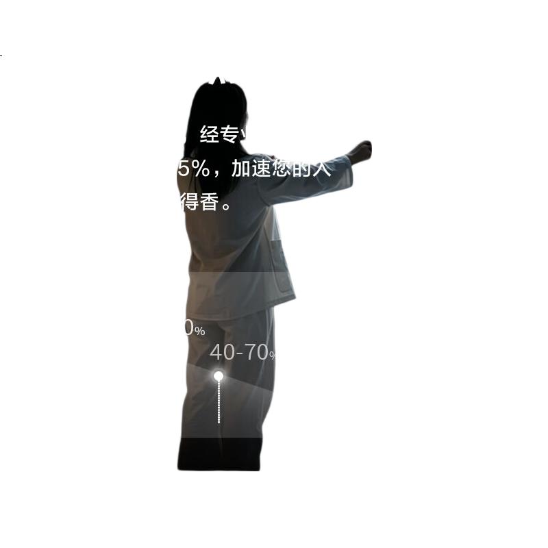 White Image 2