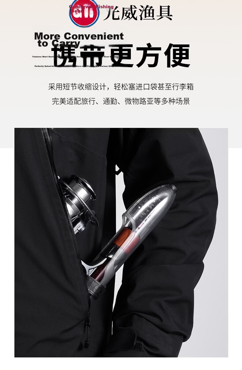 Guangwei Swordman Telescopic 26cm Mini Travel Portable Lure Rod Set with Cliff Cypress Wood Handle 1.5UL + Guangwei Fishing Reel 4