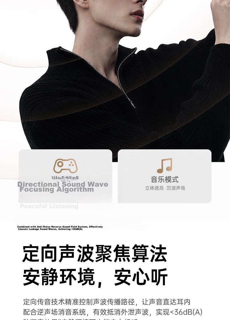 Elephant Trunk [2026 Latest AI Translation] Modou Invisible Wear Monster Clip-on Bluetooth Earphones In-ear Free Noise Cancelling Call Compatible with Apple Android D78 Black 16