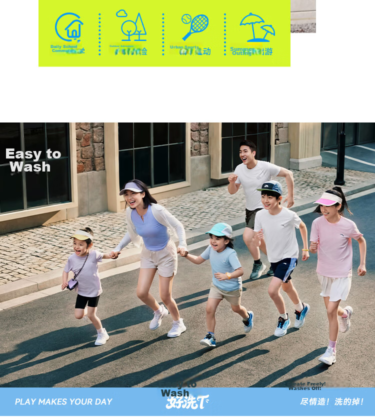 ANTA Kids Boys and Girls Easy-Clean Sports Set 2026 Summer Skin-Friendly Breathable Short Sleeve and Long Pants A72627704 14