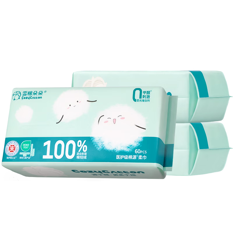 Xue Mianduo Cotton Soft Towels Extra Large Thickened Dual-Use Dry and Wet Facial Wipes Baby Soft Cotton Disposable Face Towels 60 Sheets 3 Packs