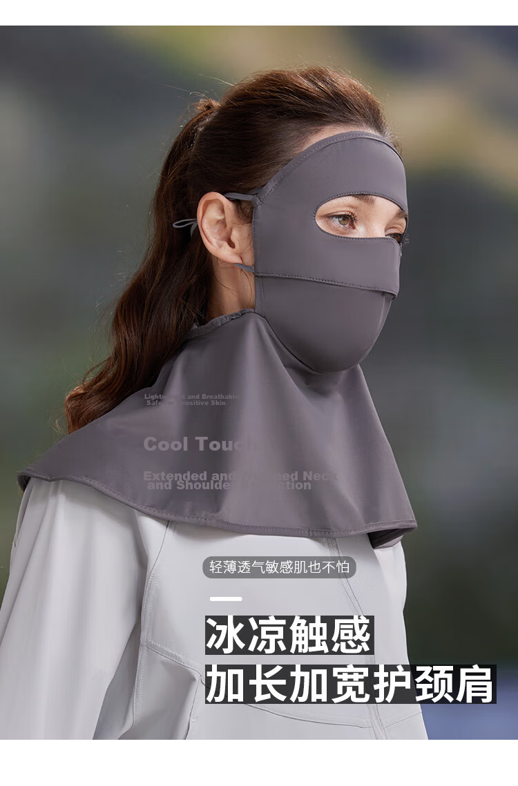 JEEP Women's Full Face Ice Silk Sun Protection Mask Summer UV Protection Face Bikini Sunshade Outdoor Cycling Black 4