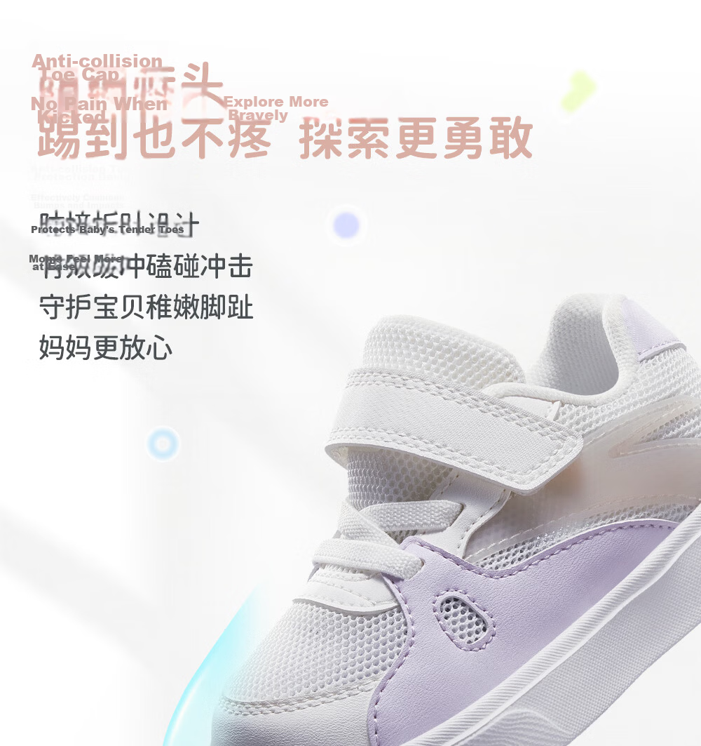 ANTA Kids Boys Infant 2026 Breathable Comfortable Non-Slip Baby Sneakers A12530013K 25