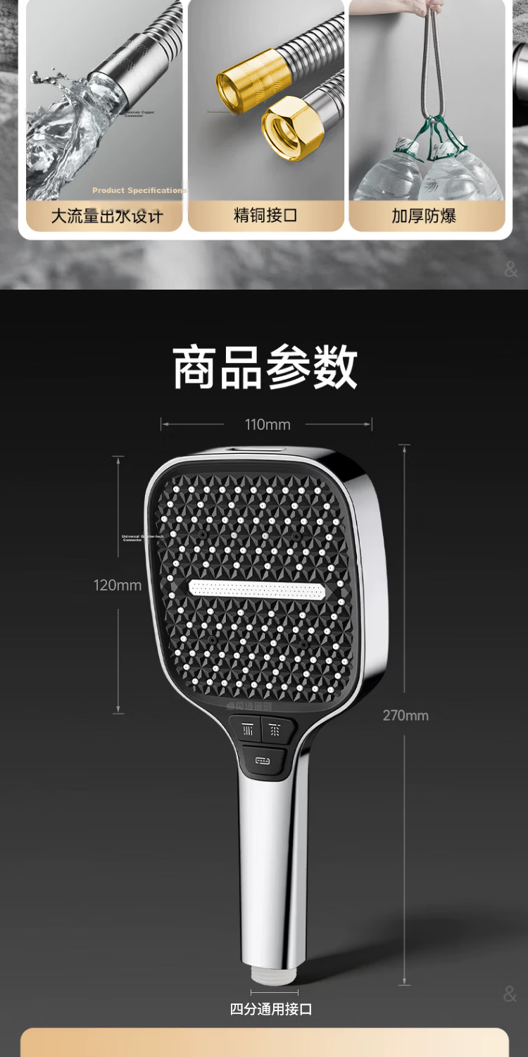 GuGuGo [Seiko] High-Pressure Shower Head Set with Hose, New Powerful Water Flow, Bathroom Heater Spray Head 16