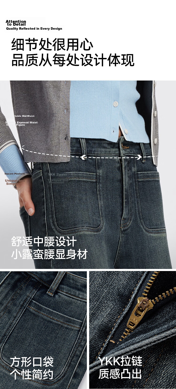 Semir Senrou Women's Denim Jeans Autumn Loose Fit Long Pants Slimming Leg-Lengthening Wide-Leg Trousers 103525124011A 7