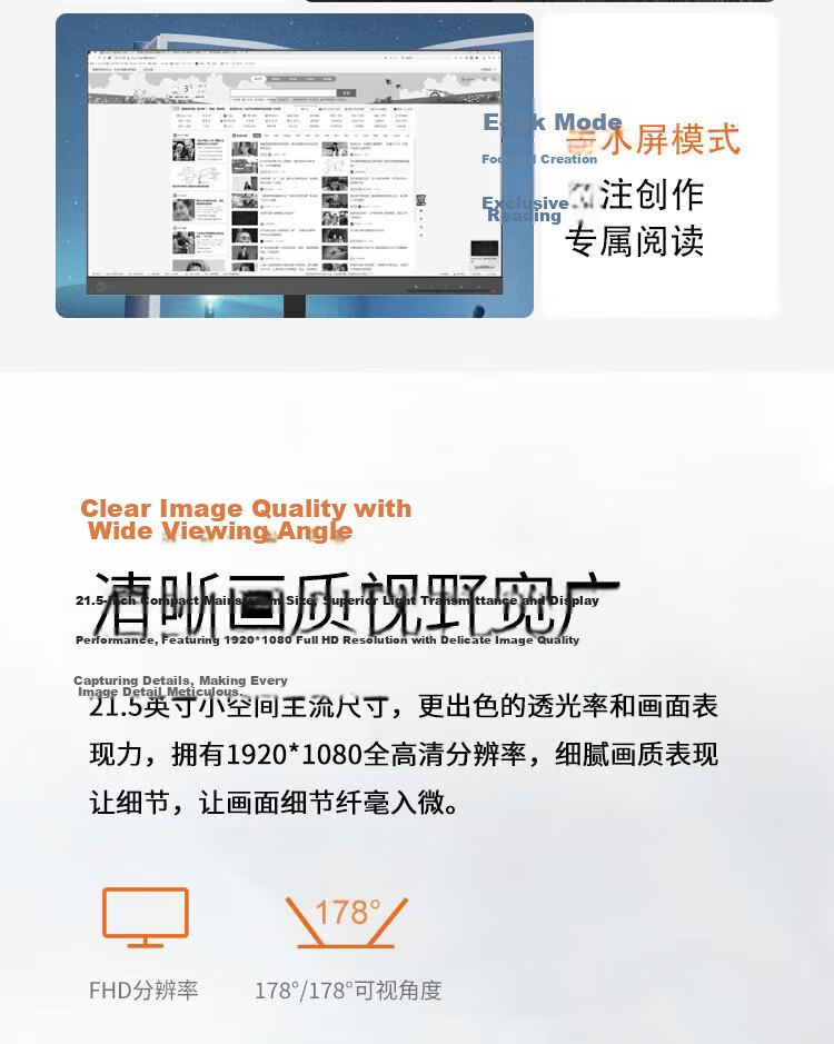 Lenovo 27-inch 2K Ultra HD IPS Monitor 100Hz HDR Wide Viewing Angle Built-in Power Speaker Multi-function Adjustable Stand M2735QL 4