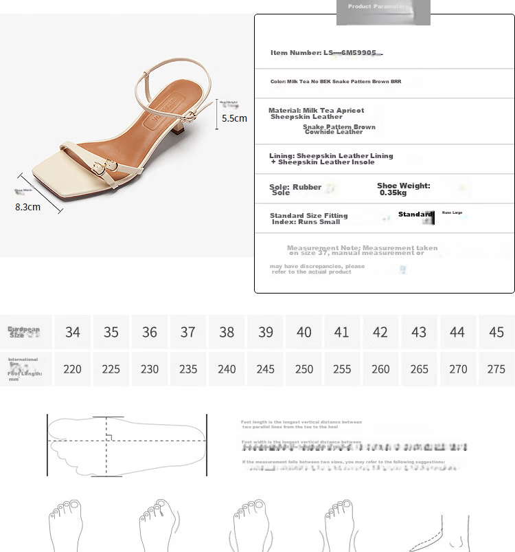 Le Saunda Queen Aura Fashion Versatile One-Strap Lambskin Sandals Women 59905 Milk Tea Almond BEK 38 16
