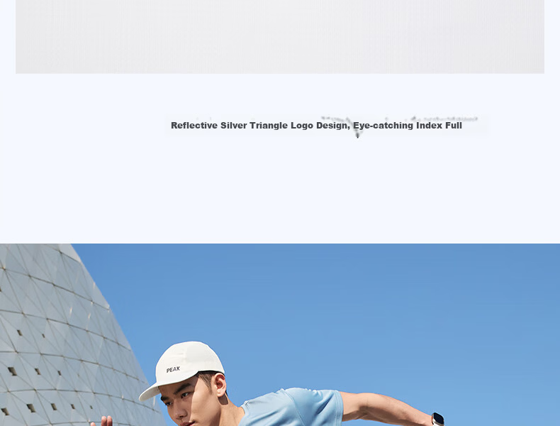Peak Quick-Dry Men's Sports Set Summer Running Casual Breathable Badminton Two-Piece Short Sleeve and Shorts DF152007 19