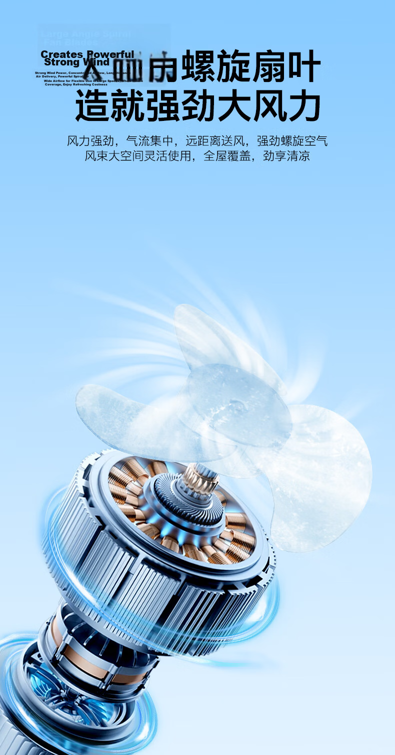 ALittleFlower Ice Mist Cooling Desktop Fan Silent Portable USB Rechargeable Long Battery Life Office Dormitory Student Small Fan 2026 New Model 3