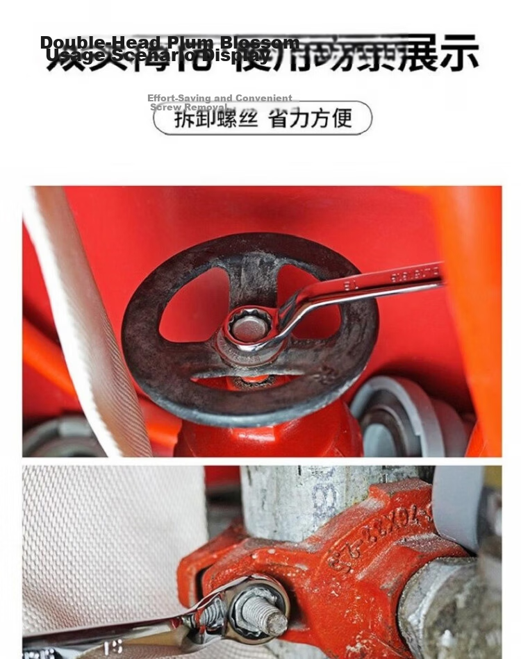 Deli Tool Mirror Double Open-End Wrench 16x18mm DL151618 8