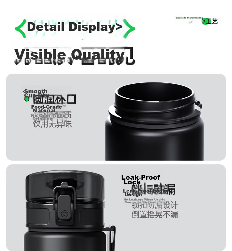 XTEP Sports Water Bottle Large Capacity Student Children School Use Unisex Fitness Portable High Temperature Resistant Summer Cup Black 17