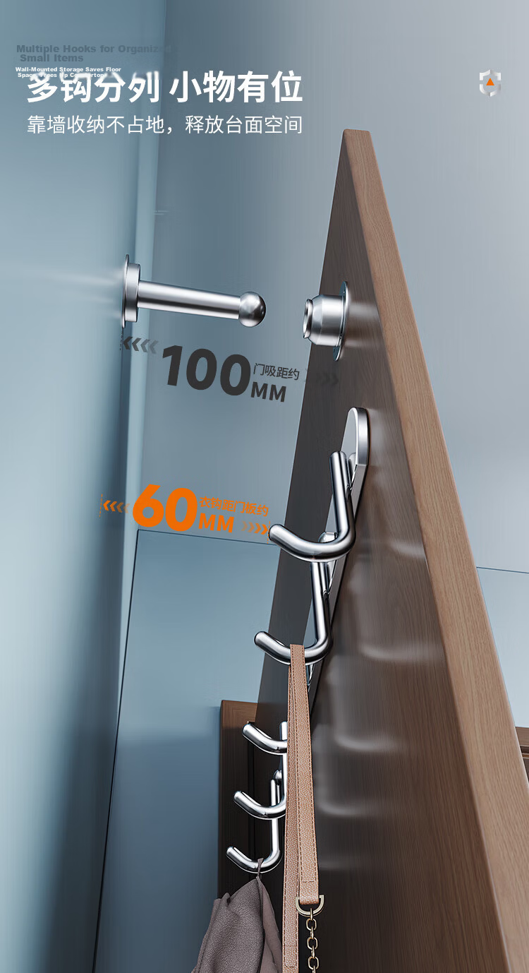 Cobbe 304 Stainless Steel Towel Rack Bathroom Storage Shelf Towel Hanger Bathroom Towel Bar No-Drill Hardware Accessories 14