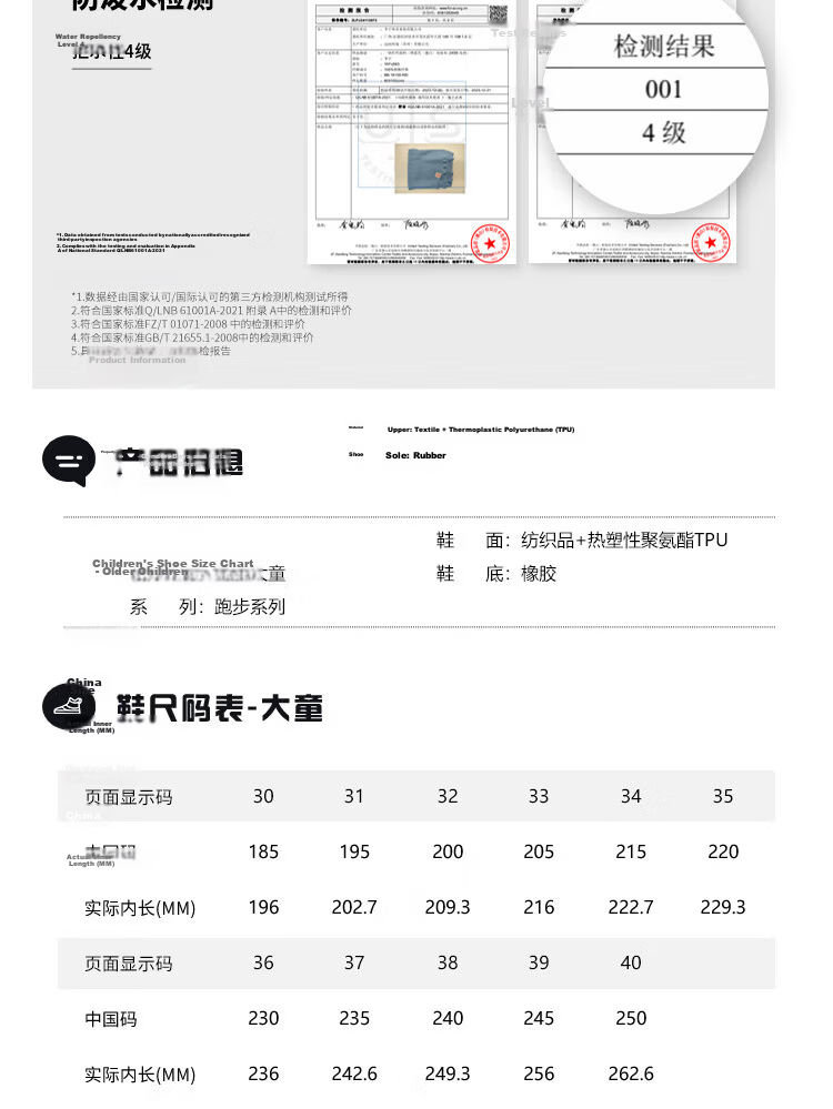 LI-NING Kids Running Shoes Chitu 8 Pro Lightweight Rebound Boys Sports Shoes Comfortable Breathable Shock Absorption 6