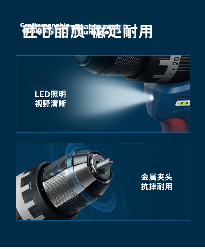 BOSCH 12V Lithium Cordless Impact Drill GSB12V-31 with 2.0Ah Battery, Multi-Function 8-Piece Kit 4