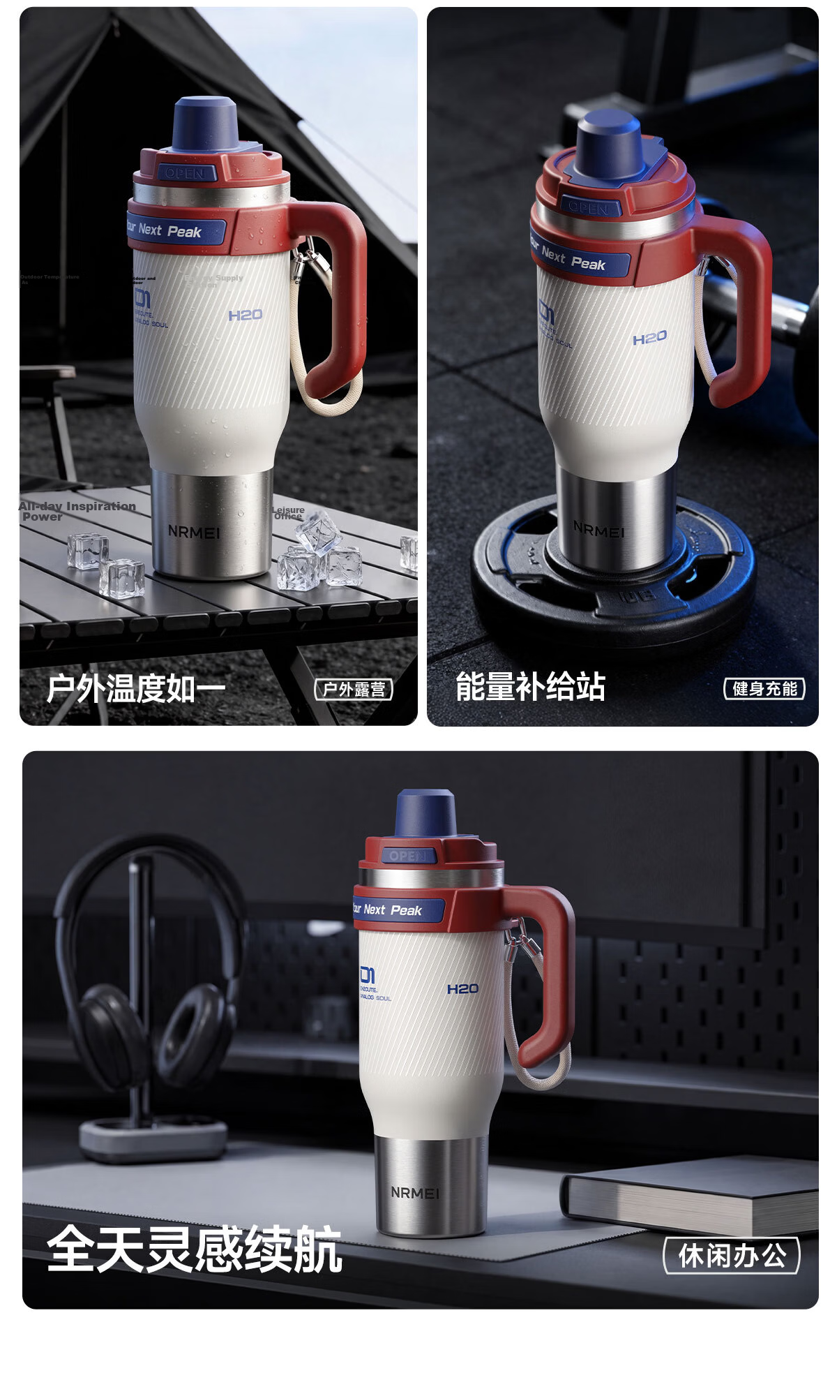 NRMEi Ice King Thermal Insulated Large Capacity Water Bottle Men's Giant Ceramic Liner Car Straw Cup 21