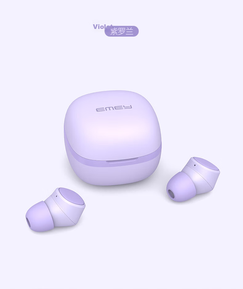 EMEY [Fully Upgraded] T1X True Wireless Bluetooth Earbuds, In-Ear Bean-Style Music And Call Headphones with Low Latency, Bluetooth 6.0 Noise Reduction, Compatible with Apple, Huawei, Xiaomi, White 23
