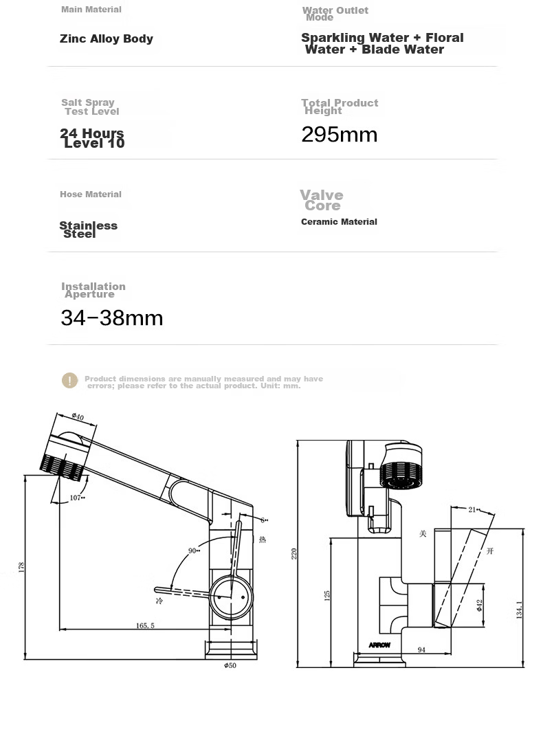 ARROW Off-White Basin Faucet Zinc Alloy Swivel Mechanical Arm Bathroom Hot and Cold Washbasin Tap 18