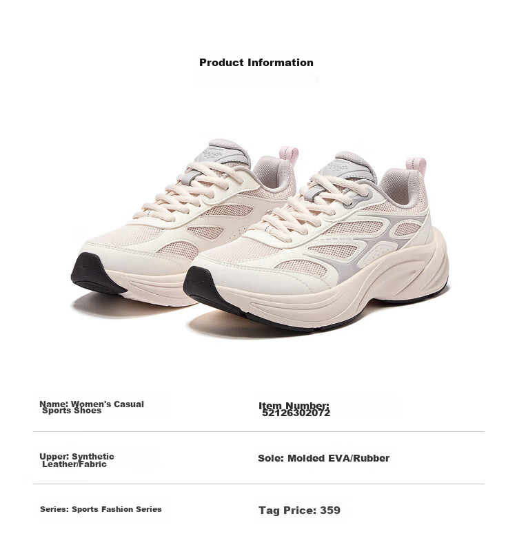 ERKE Women's Sports Casual Leather Mesh Breathable New Thick-soled Versatile Dad Shoes Fengxiwu 3.0 21